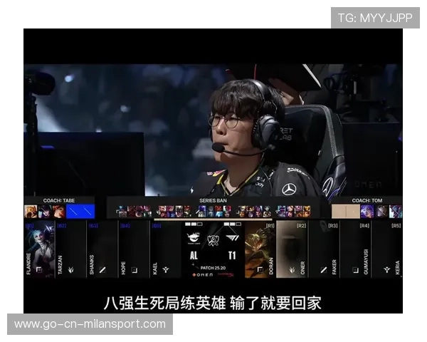 T1打野加练前期节奏，训练赛表现明显提升