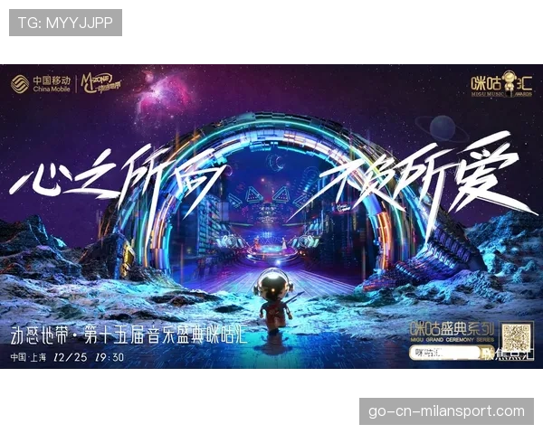 TI15全球版权大战:除了传统的直播平台,连元宇宙应用也加入了争夺战📺