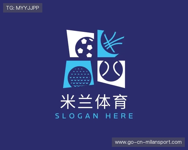 关于米兰体育app